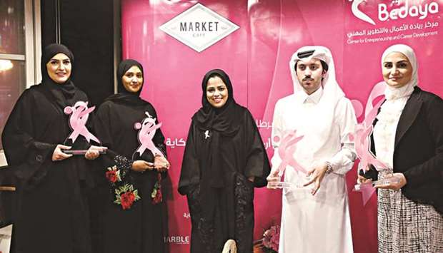 Bedaya Centre general manager Reem al-Suwaidi along with other dignitaries after the breast cancer awareness session.