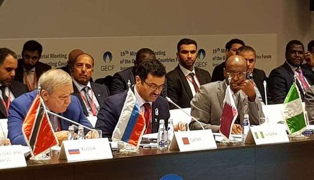 HE the Minister of Energy and Industry Dr Mohamed bin Saleh al-Sada speaking at the GECF meeting in Moscow.