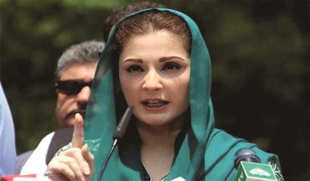 Maryam Nawaz speaking during a press conference.