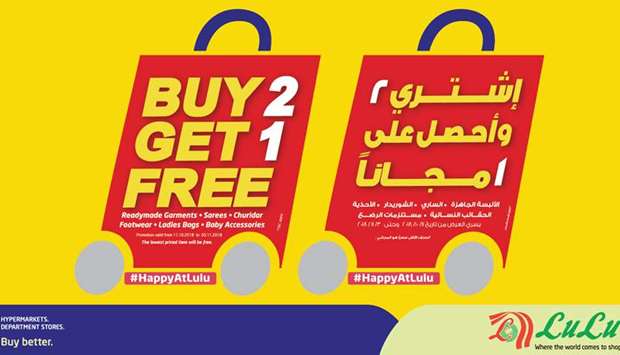 Buy 2 Get 1 Free' promotion at LuLu - Gulf Times