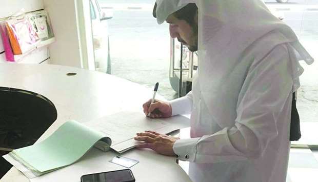 An official writes a report in line with Article 7 of Law No 8 of 2008.rnrn