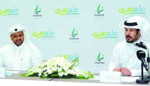 Al-Mohannadi and al-Anzi announcing the launch of the 'Mulhemeen' development platform.