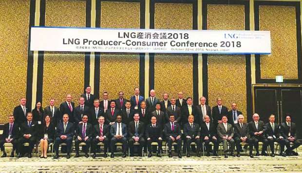 HE al-Sada and other dignitaries who attended the u20187th LNG Producer u2013 Consumer Conference 2018u2019 that was held in Nagoya City, Japan on Monday.