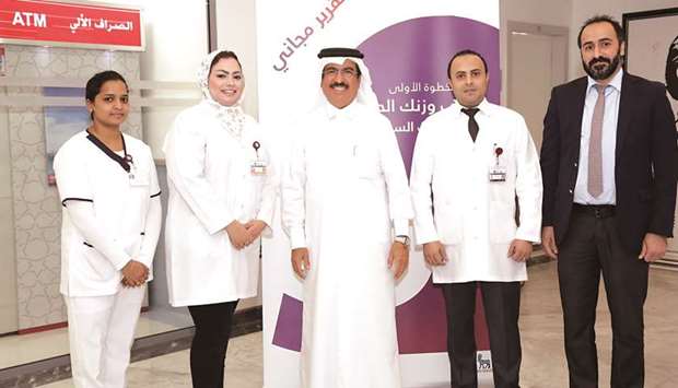 The campaign was organised in line with Al Emadi Hospitalu2019s u2018commitment to preventing and fighting the spread of obesityu2019.