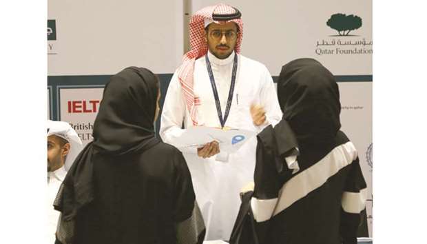 u2018Discover Education Cityu2019 to highlight opportunities to prospective students.