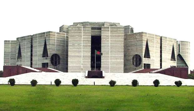 Bangladesh Parliamentrn