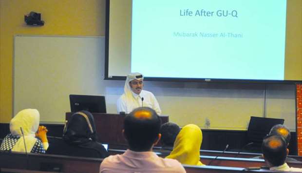 Mubarak al-Thani speaks at GU-Q