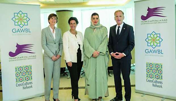 QBWA vice chairwoman Aisha Alfardan, German ambassador Hans-Udo Muzel, and other dignitaries.