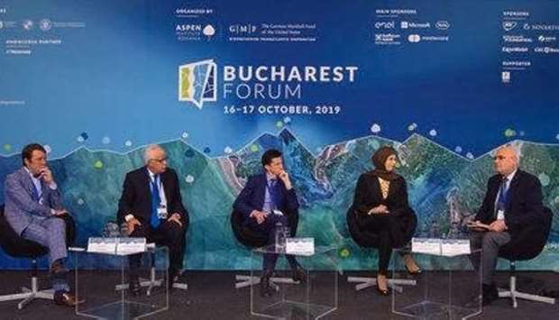 Foreign Ministry Spokesperson HE Lolwah Alkhater speaking at the Bucharest Forum panel.