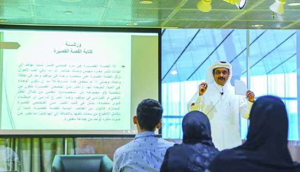 From the second Qatari Writers Forum at Qatar National Library.