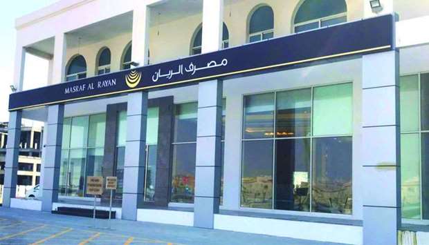 The new branch in Al Khor.rnrn