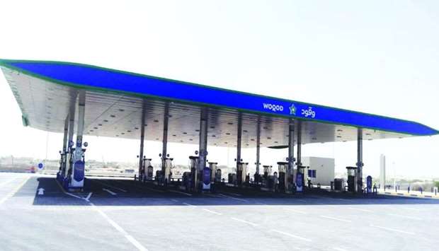 Al Wajba 2 petrol station