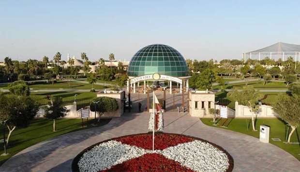 Al Khor Park