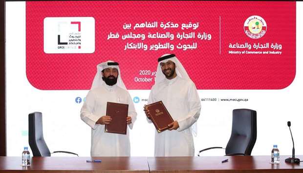The MoU is signed by HE the Acting Undersecretary for Trade Affairs at the Ministry of Commerce and Industry Saleh bin Majid Al Khulaifi, and Secretary General of QRDI Council Omar Ali Al Ansari.