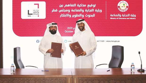 The MoU was signed by HE the Acting Undersecretary for Trade Affairs at the Ministry of Commerce and