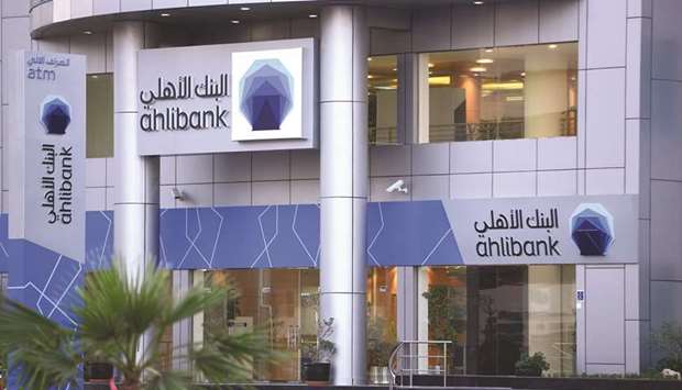 Ahlibank head office in Doha.
