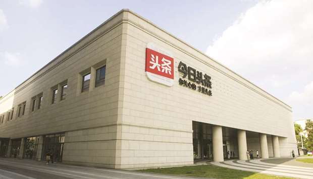 ByteDance Technology Co headquarters in Beijing. ByteDance is working with US regulators to resolve outstanding security concerns over its planned sale of a stake in music-video app TikTok, and the companies involved are bracing for the approval process to drag on past the November election, according to people familiar with the matter.