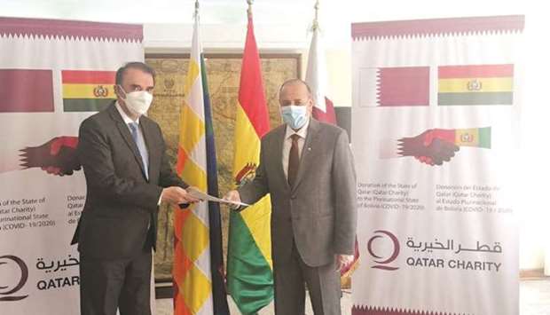 The aid was received by Charge du2019Affairs of the embassy of Bolivia in Peru Luis Fernando Peredo Rojas at the headquarters of the Qatari embassy in Peru.