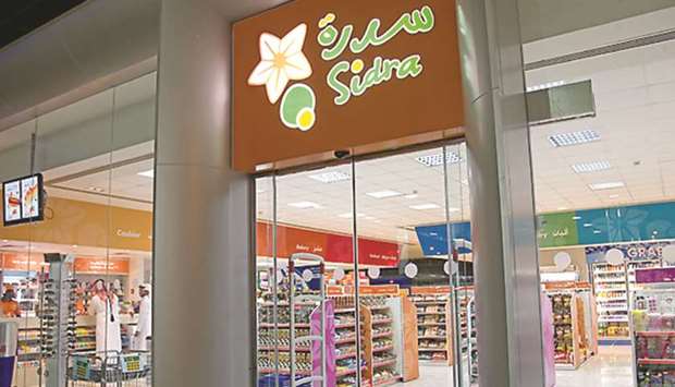 A Sidra store.