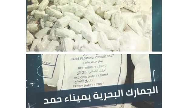 As much as 1,644kg 'tambaku' was found in 274 packs concealed in refined salt shipments.