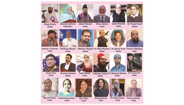 As many as 23 poets from different countries took part in the BUQu2019s first international online mushaira.