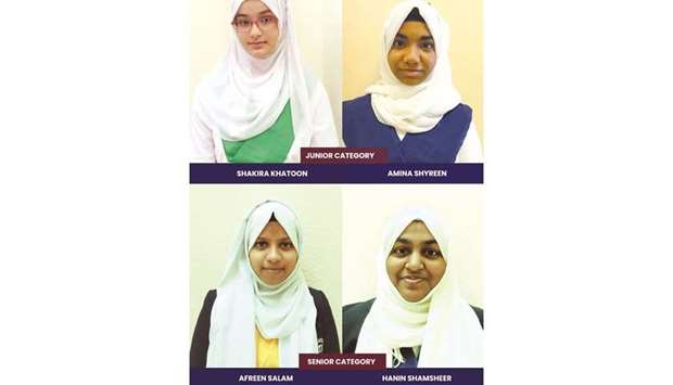 The team comprising Shakira Khatoon and Amina Shyreen bagged the first place in the junior category while Hanin Shamsheer and Afreen Salam was first in the senior category.