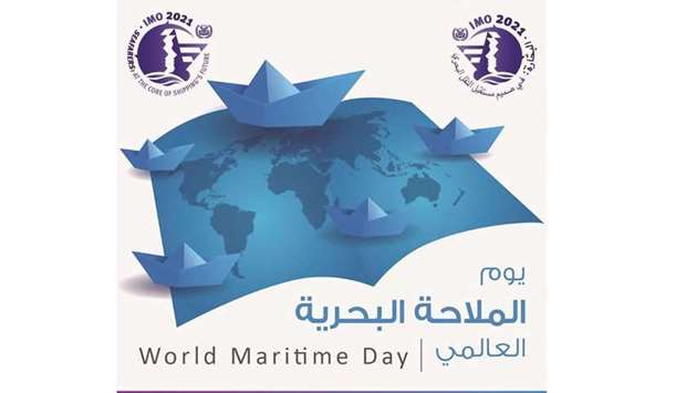 The statement came on the occasion of World Maritime Day, which is observed every year on the last Thursday of September.
