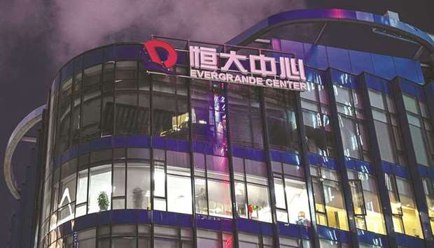 A general view of the Evergrande Center building in Shanghai. Weary Evergrande bondholders still havenu2019t received almost $150mn worth of coupon payments that had been due on Monday, although there was little surprise after the firm had skipped two other payments in recent weeks.