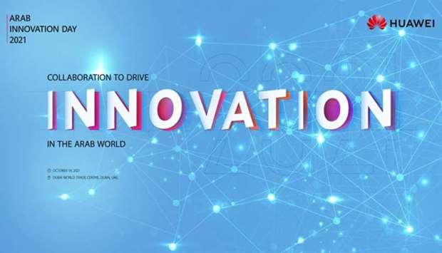 Huawei Arab Innovation Day 2021
