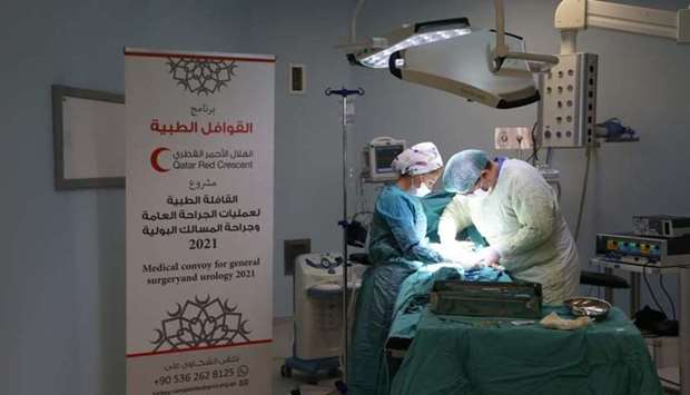 Hosted by the MMT Amerikan Hastanesi in the border city of Reyhanli, the operations are performed by a group of specialised and highly experienced surgeons.