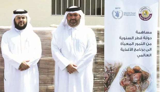 Qatar, represented by the Ministry of Municipality and Environment's (MME) Agriculture Affairs Department, has presented a humanitarian contribution of 158 tonnes of the locally packed dates to the World Food Programme.