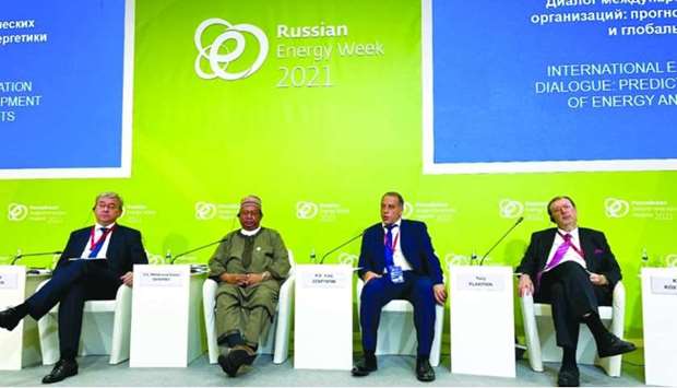 Sentyurin (second right) and Barkindo (second left) at the Russian Energy Week (REW) in Moscow recently.