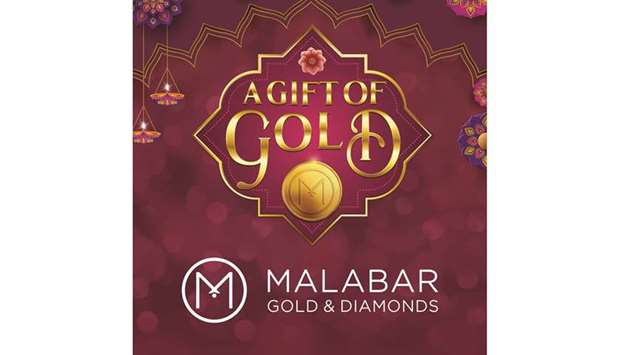 There is a free 1gm gold coin on purchase of diamond and precious gem jewellery worth QR4,000 and a free half gram gold coin on purchase worth QR2,500.