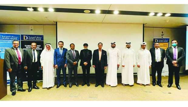 Doha Bank's recent meeting with Sri Lankan delegation