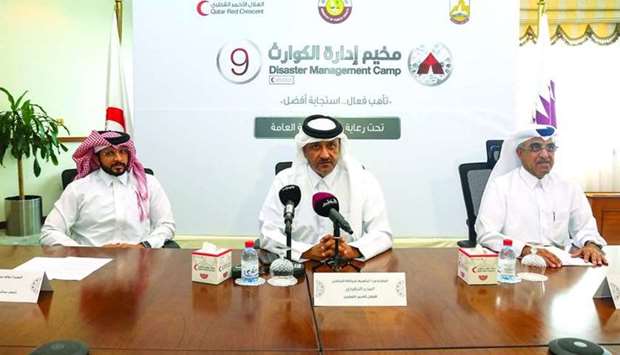 QRCS announces launch of Disaster Management Camp in February 2022