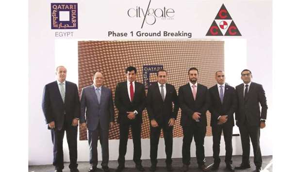 Qatari Diar Real Estate Investment Company has announced the start of implementation of the first phase of the CityGate project in Egypt at a value of 1bn Egyptian pounds.