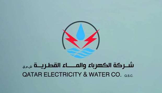During the period, QEWC market share in Qatar in the supply of electricity was 61% and desalinated water was 71%, the company said in its regulatory filing with the Qatar Stock Exchange.