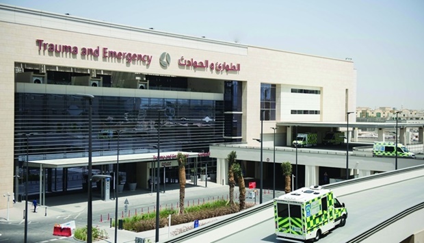 HMC Trauma Centre.