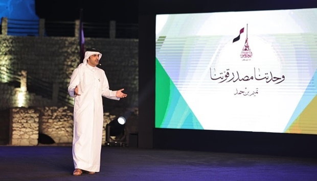 HE the Culture Minister Sheikh Abdulrahman bin Hamad bin Jassim al-Thani launches the slogan