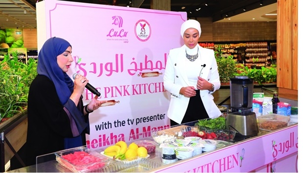 LuLu Hypermarket believes in the social responsibility towards raising awareness of cancer and continues to support Qatar Cancer Society.