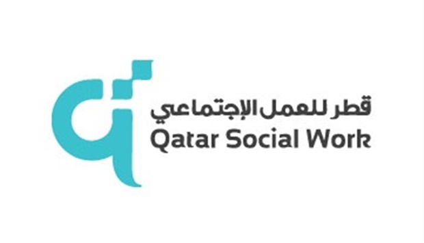 Qatar Social Work