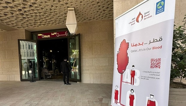 In collaboration with Qatar Red Crescent, a blood donation campaign was also held to support HMC to respond to emergencies on time. The campaign received huge response with several employees of Msheireb Properties taking part.