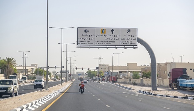 The project works involved upgrading streets located between Street 33 to the north and G-Ring Road to the south, and from East Industrial Area Street (Hamad Port Road) to the east towards Al Kassarat Street to the west, covering a road network of about 40km.