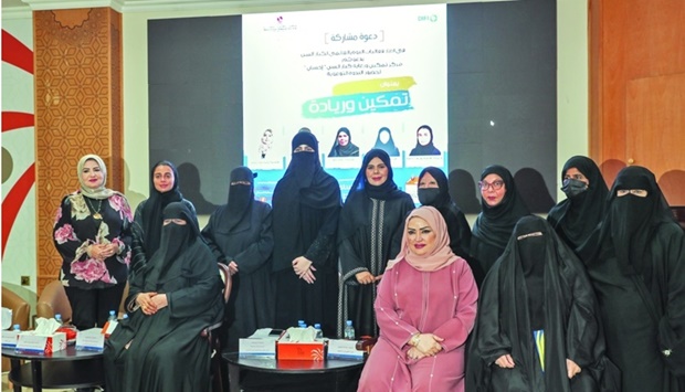 The event included working papers presented by female specialists, researchers and experts in empowering elderly women in Qatar.