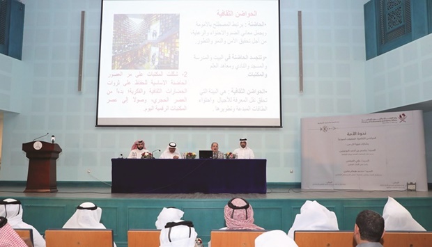 The seminar in progress.