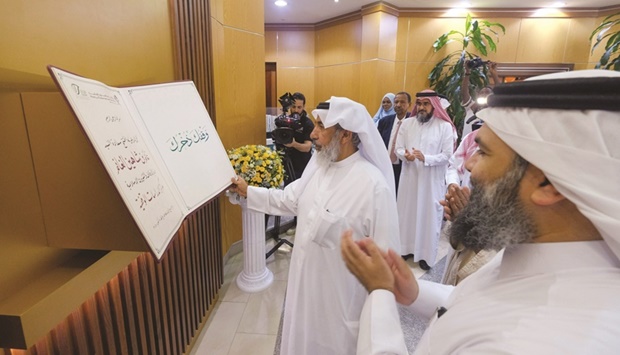 During the inauguration ceremony, attended by officials from Niger, HE the Minister expressed his aspiration for the centre to be a pioneer in endowment studies globally.