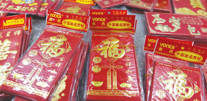 u2018Hung baou2019 packets are seen for sale in Beijing.