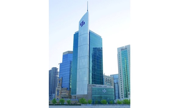 The Commercial Bank headquarters in Doha. Commercial Bank wholeheartedly encourages national efforts to share information and best practice to enhance information security across Qatar.