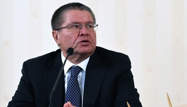 Russian Economy Minister Alexei Ulyukayev