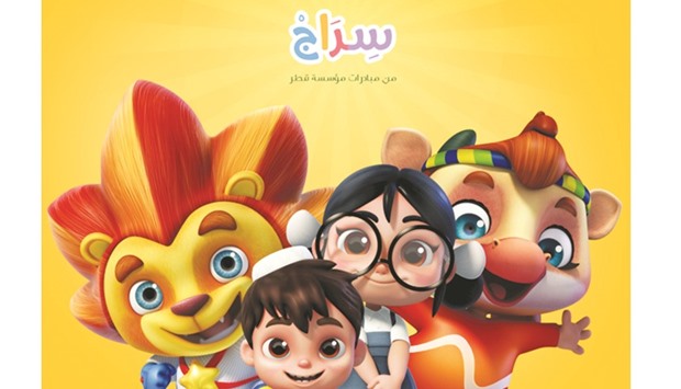 QF is set to unveil the new animated TV series Siraj